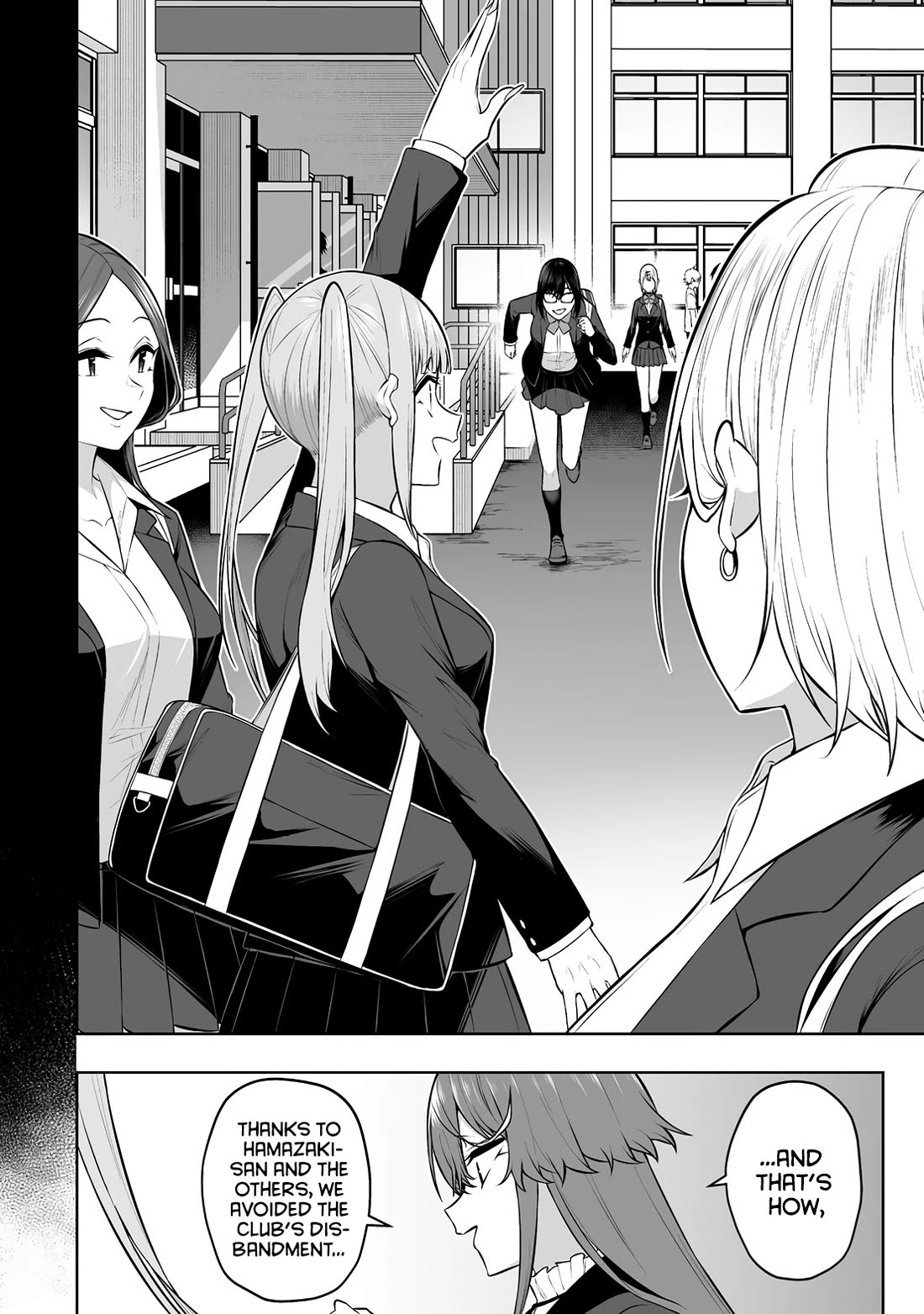 Imaizumin's House is a Place for Gals to Gather chapter 32 page 25
