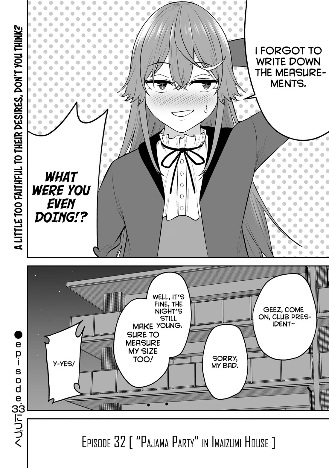 Imaizumin's House is a Place for Gals to Gather chapter 32 page 27