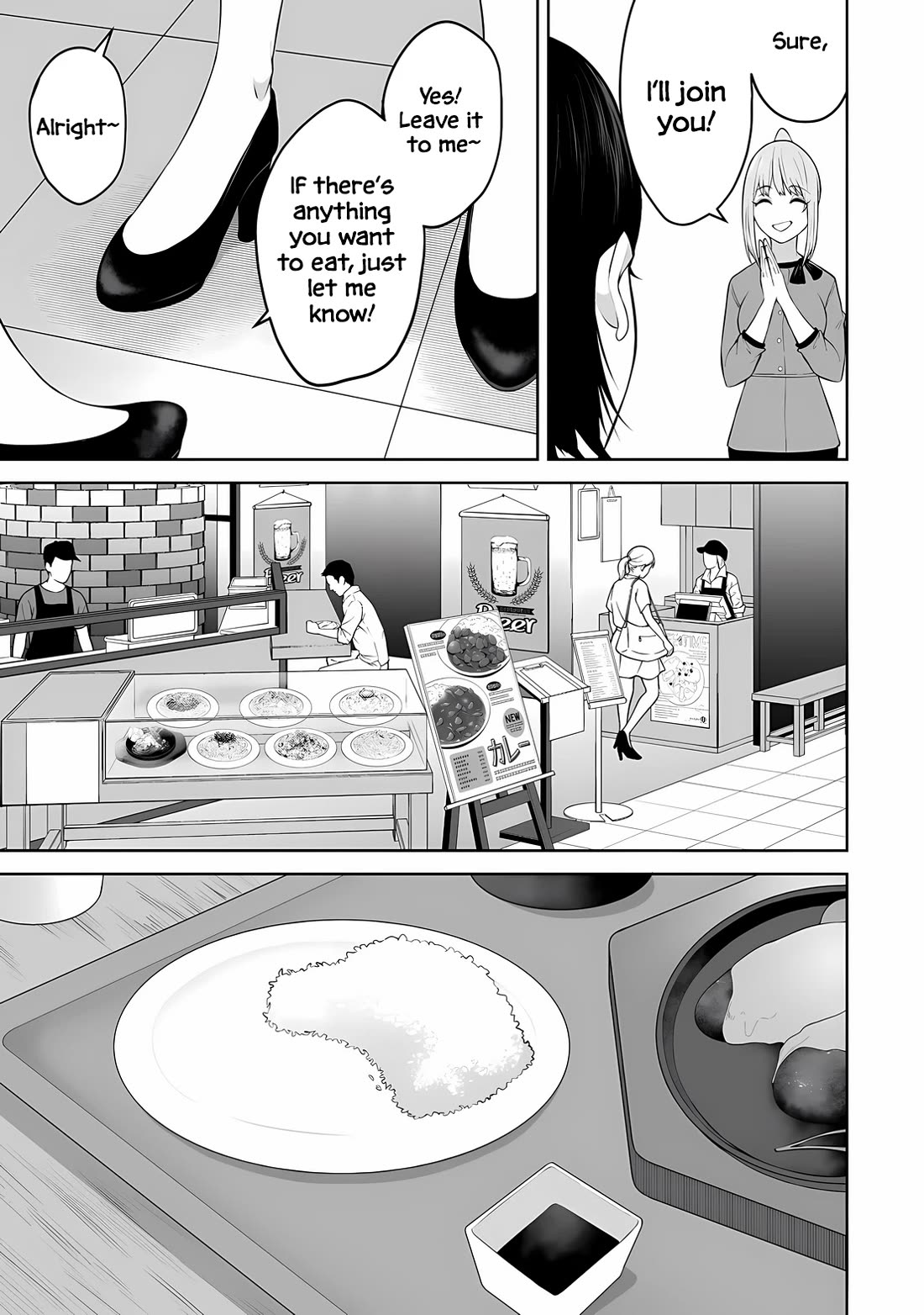 Imaizumin's House is a Place for Gals to Gather chapter 34 page 9
