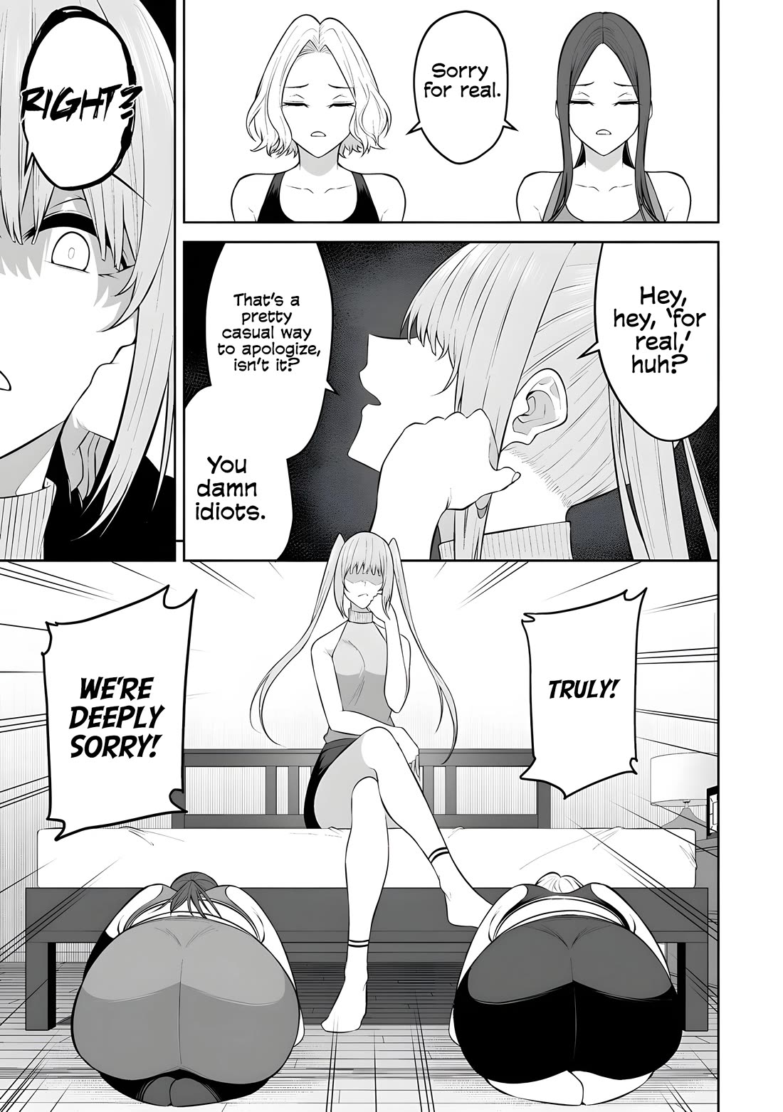 Imaizumin's House is a Place for Gals to Gather chapter 36 page 16