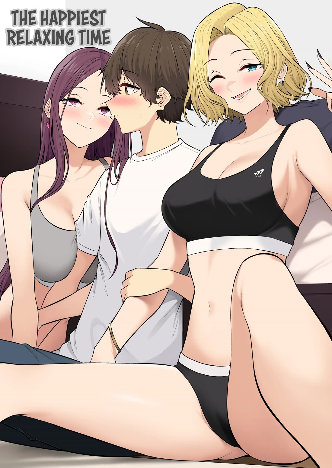 Imaizumin's House is a Place for Gals to Gather chapter 36 page 2