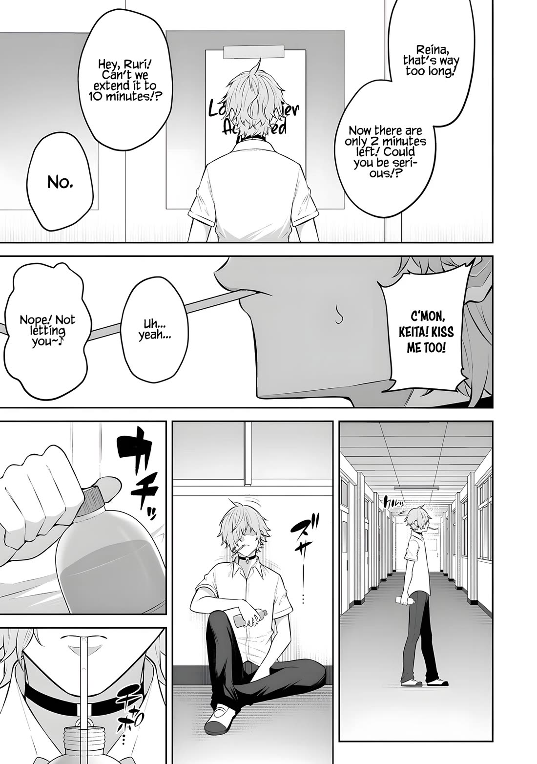 Imaizumin's House is a Place for Gals to Gather chapter 37 page 10