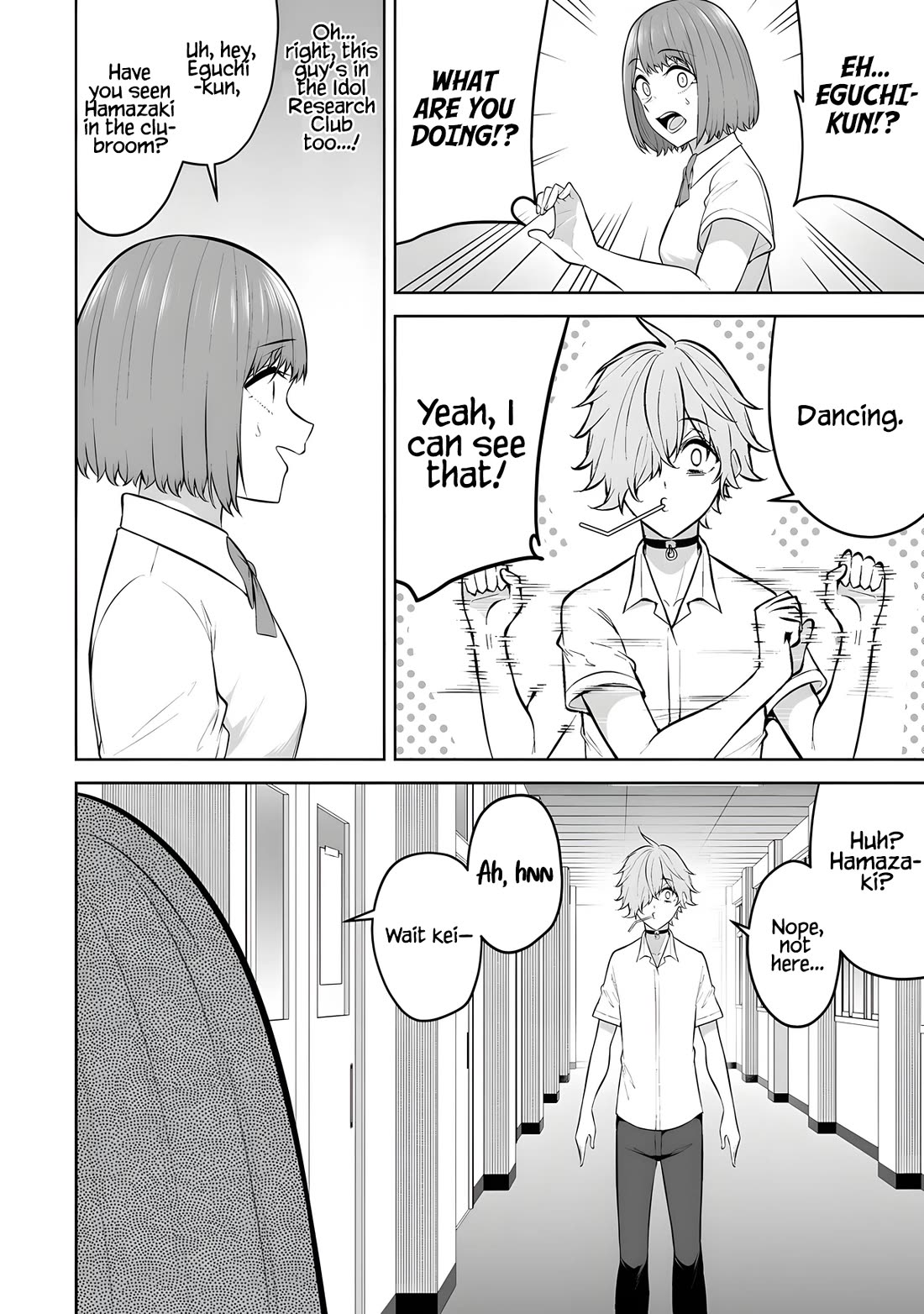 Imaizumin's House is a Place for Gals to Gather chapter 37 page 13