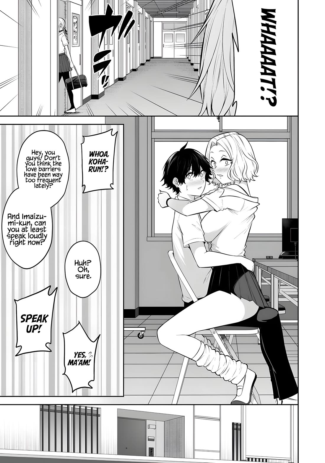 Imaizumin's House is a Place for Gals to Gather chapter 37 page 16