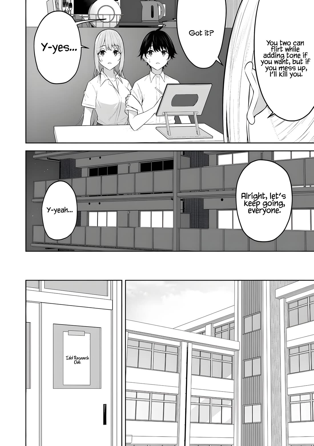 Imaizumin's House is a Place for Gals to Gather chapter 37 page 21