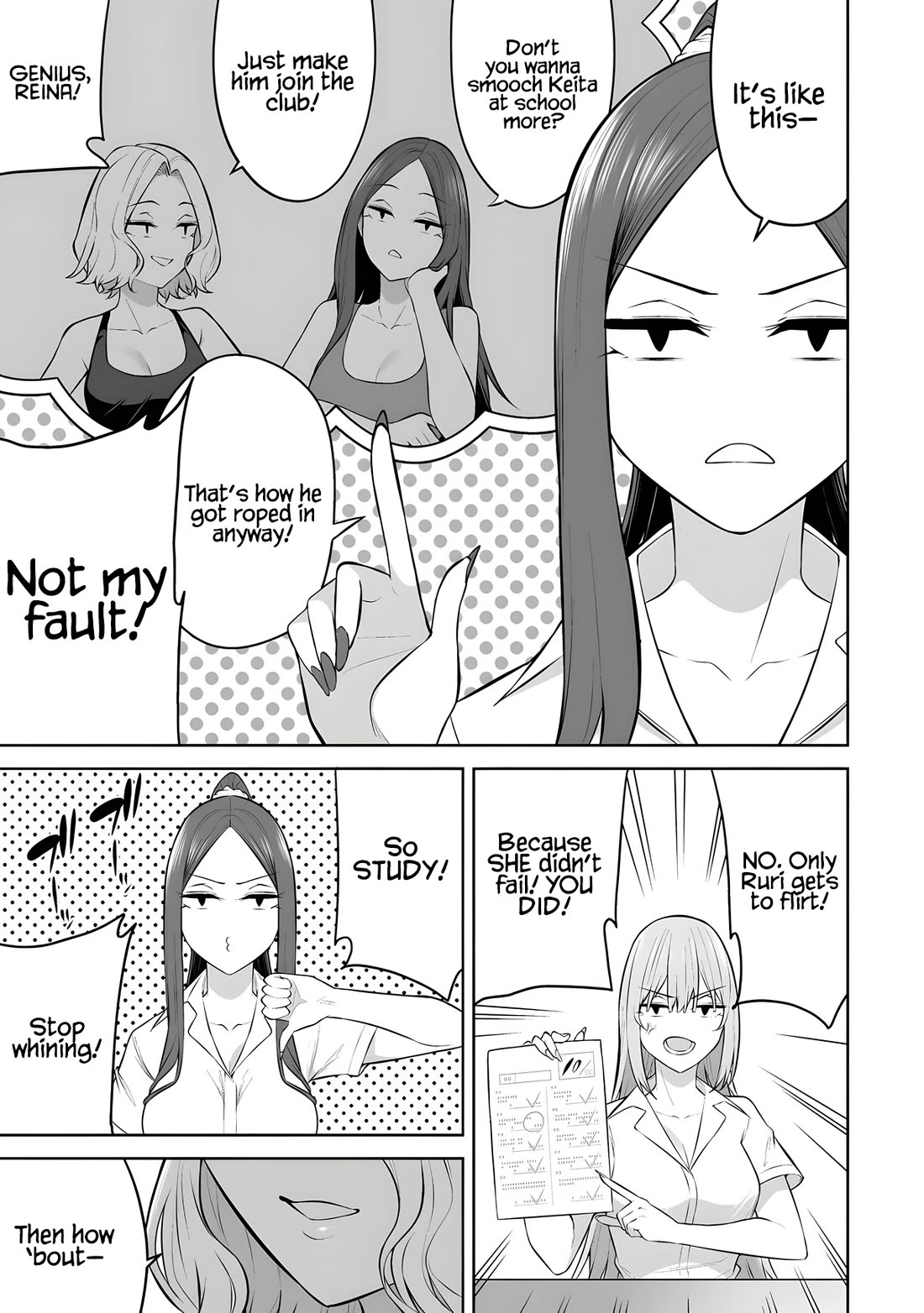 Imaizumin's House is a Place for Gals to Gather chapter 37 page 6
