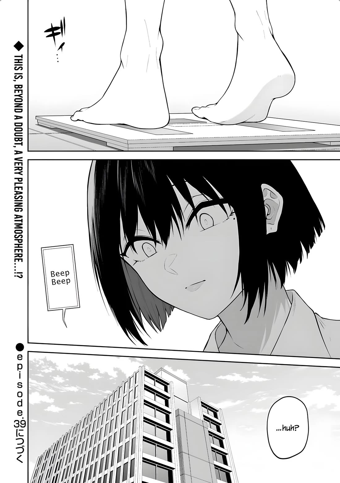 Imaizumin's House is a Place for Gals to Gather chapter 38 page 25