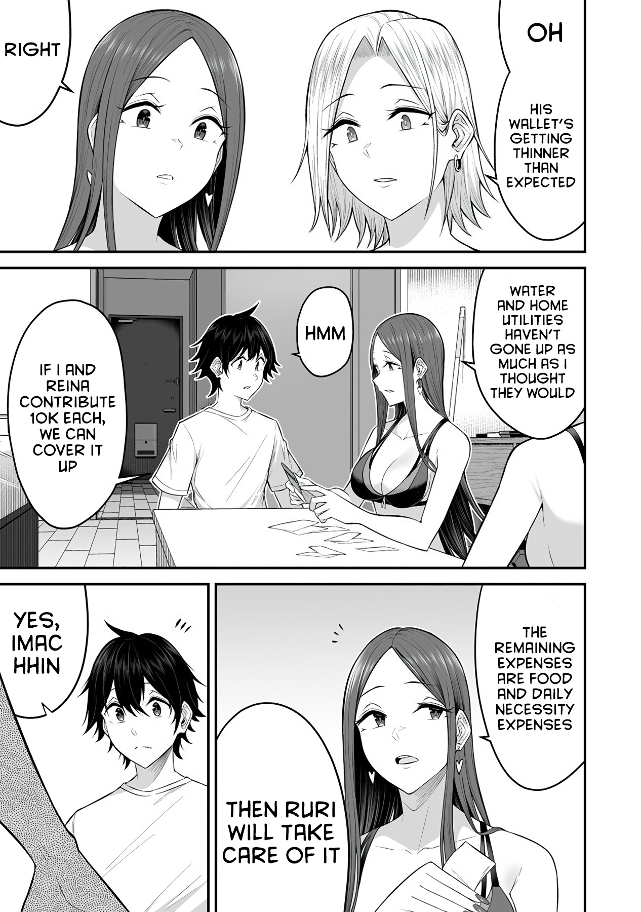 Imaizumin's House is a Place for Gals to Gather chapter 4 page 14