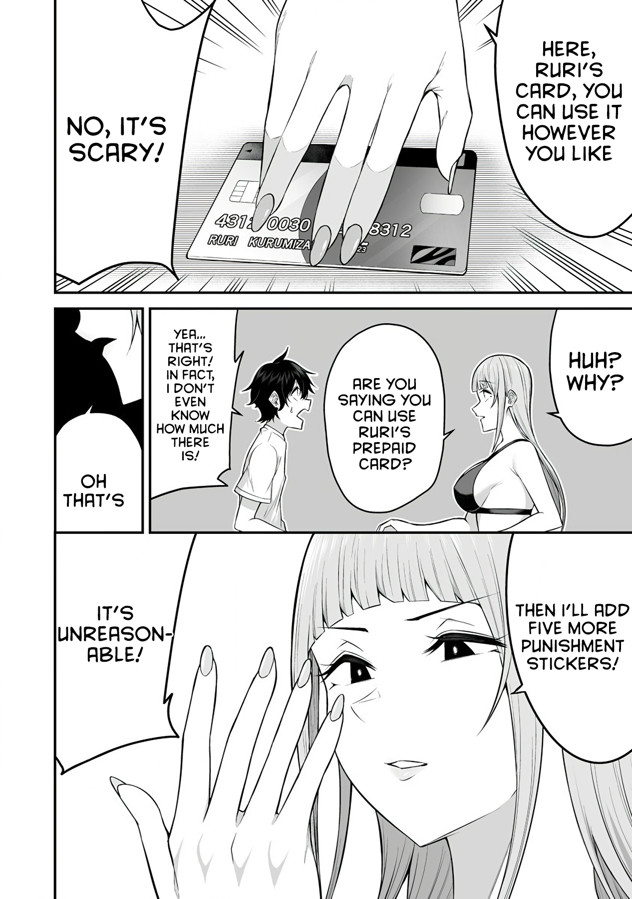 Imaizumin's House is a Place for Gals to Gather chapter 4 page 15