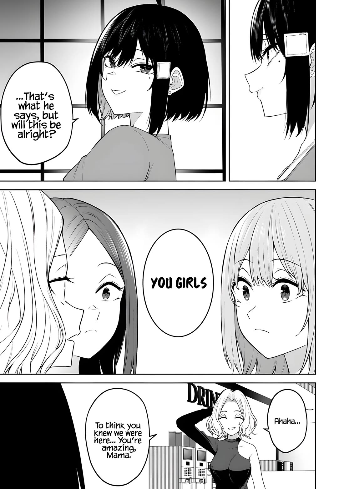 Imaizumin's House is a Place for Gals to Gather chapter 41 page 12