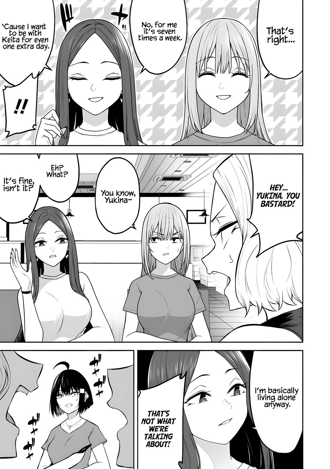 Imaizumin's House is a Place for Gals to Gather chapter 41 page 16