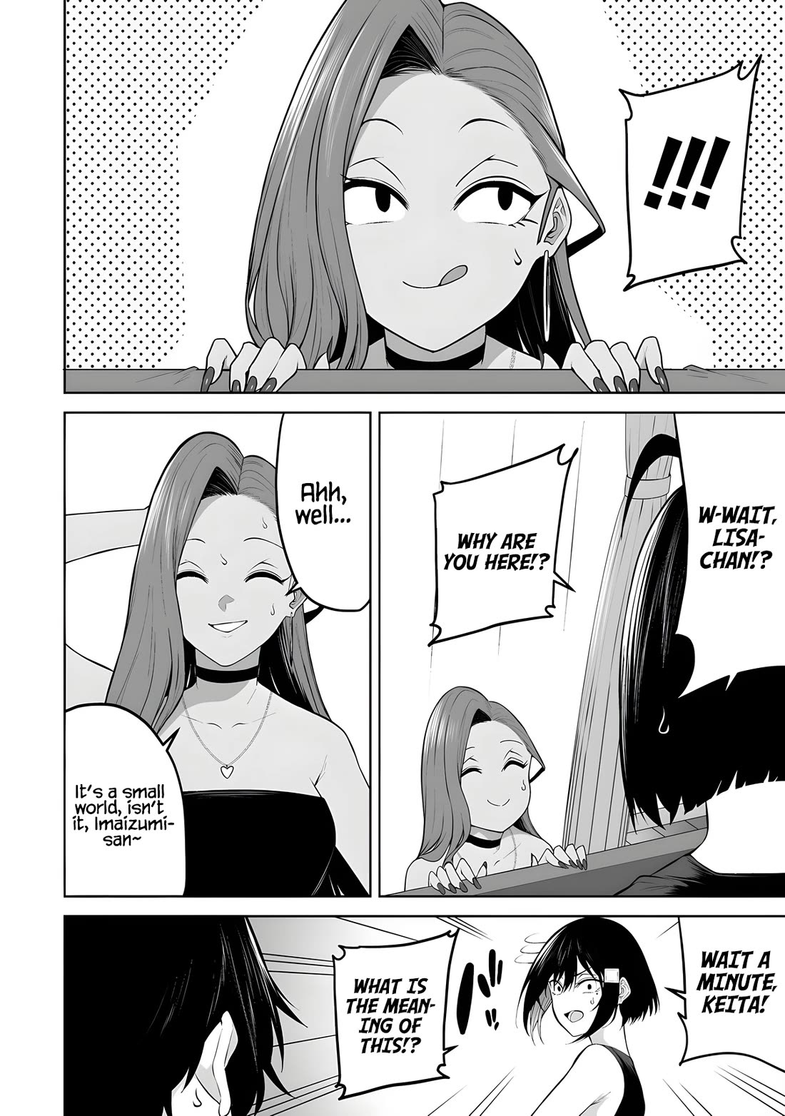 Imaizumin's House is a Place for Gals to Gather chapter 41 page 23