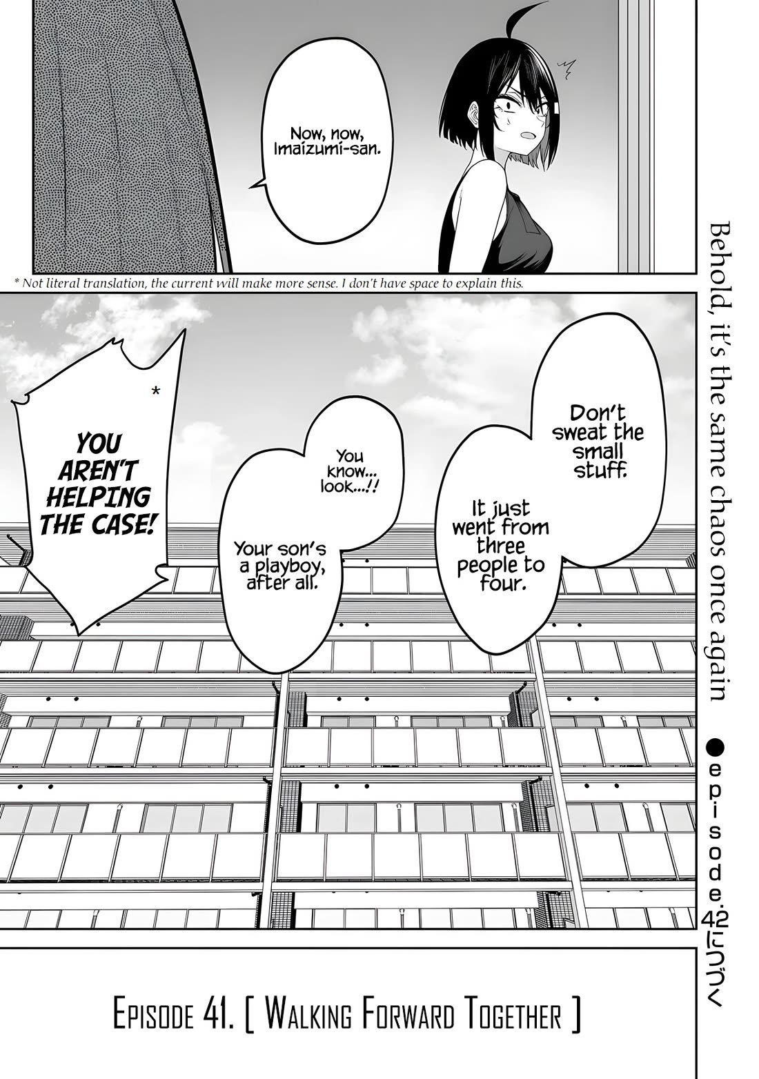 Imaizumin's House is a Place for Gals to Gather chapter 41 page 24