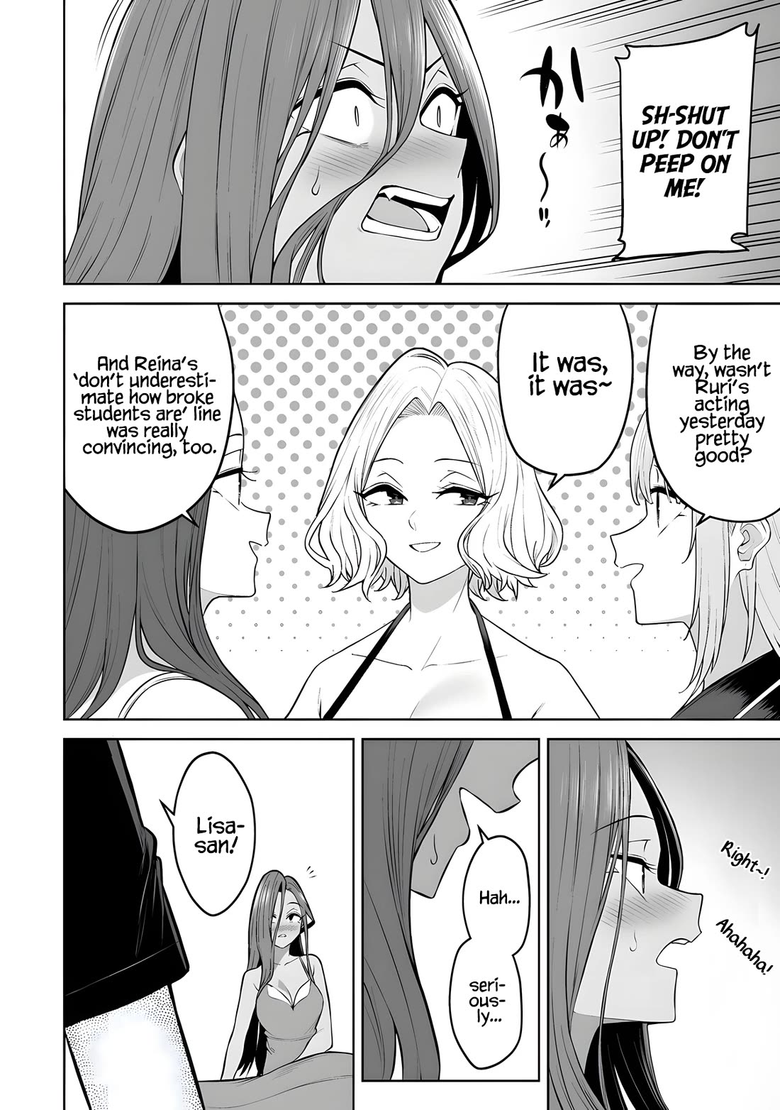 Imaizumin's House is a Place for Gals to Gather chapter 42 page 19