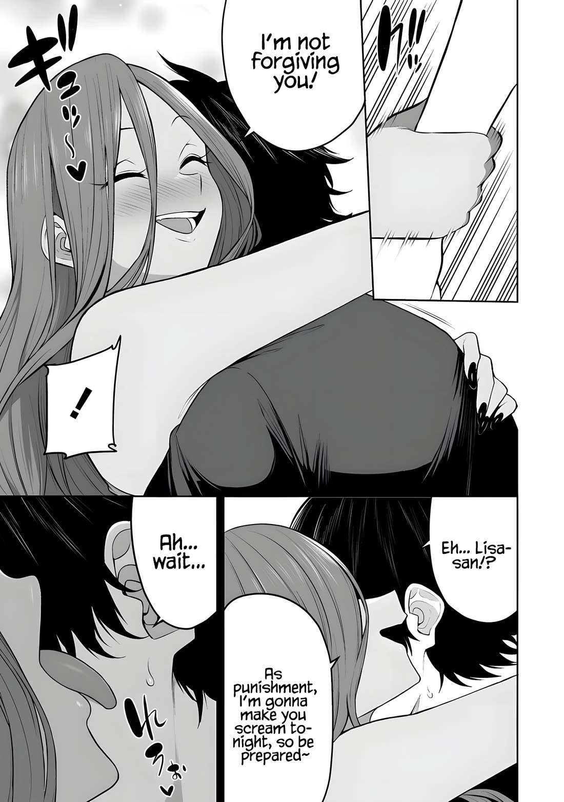 Imaizumin's House is a Place for Gals to Gather chapter 42 page 22