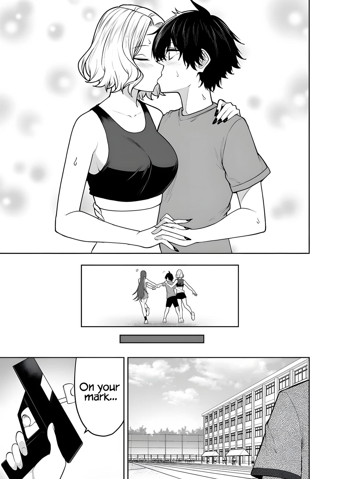 Imaizumin's House is a Place for Gals to Gather chapter 43 page 16