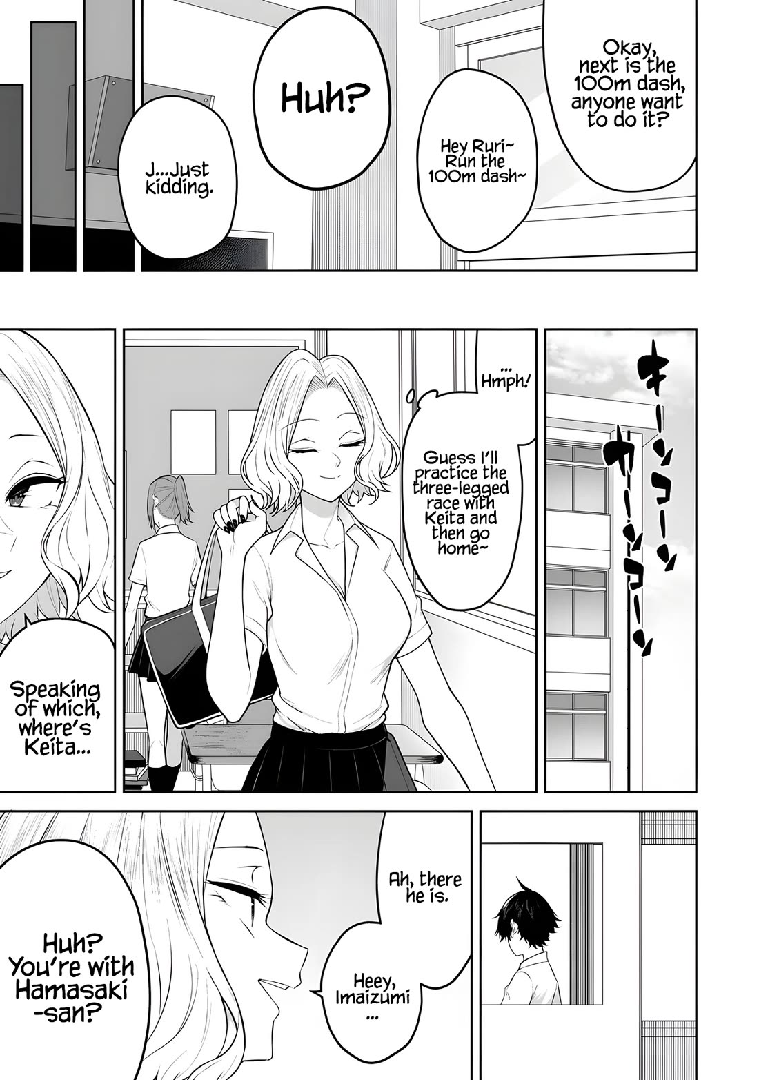 Imaizumin's House is a Place for Gals to Gather chapter 43 page 6