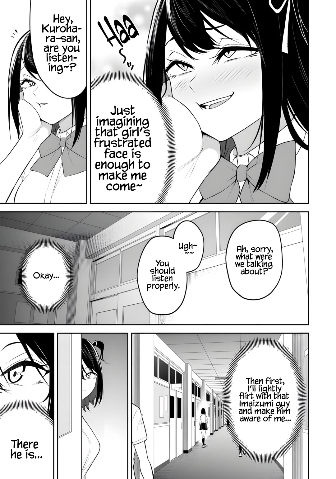 Imaizumin's House is a Place for Gals to Gather chapter 44 page 6