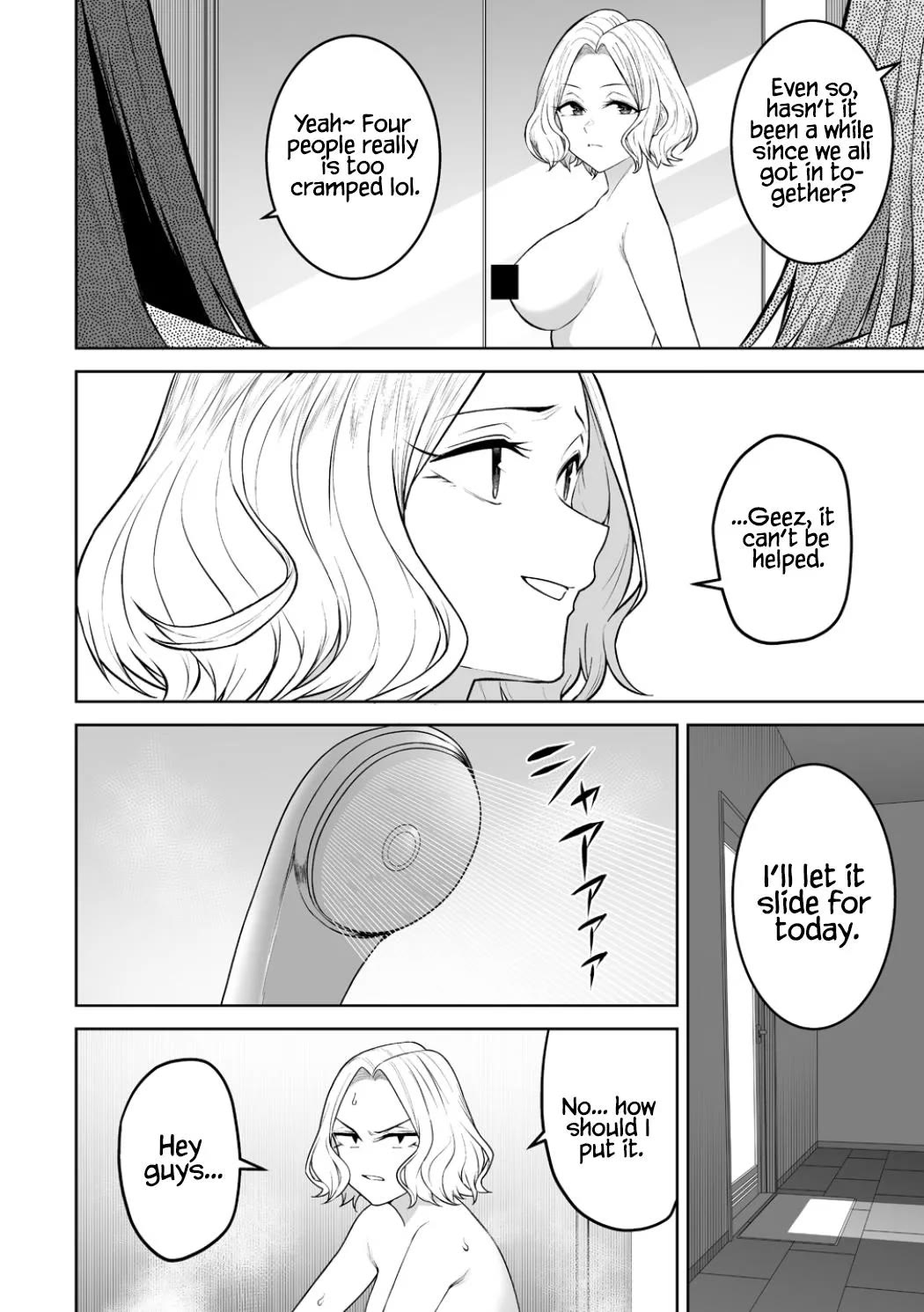 Imaizumin's House is a Place for Gals to Gather chapter 45 page 11