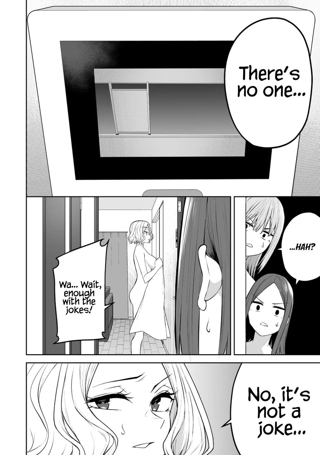Imaizumin's House is a Place for Gals to Gather chapter 45 page 17
