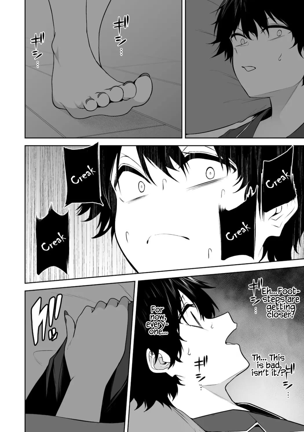 Imaizumin's House is a Place for Gals to Gather chapter 45 page 23