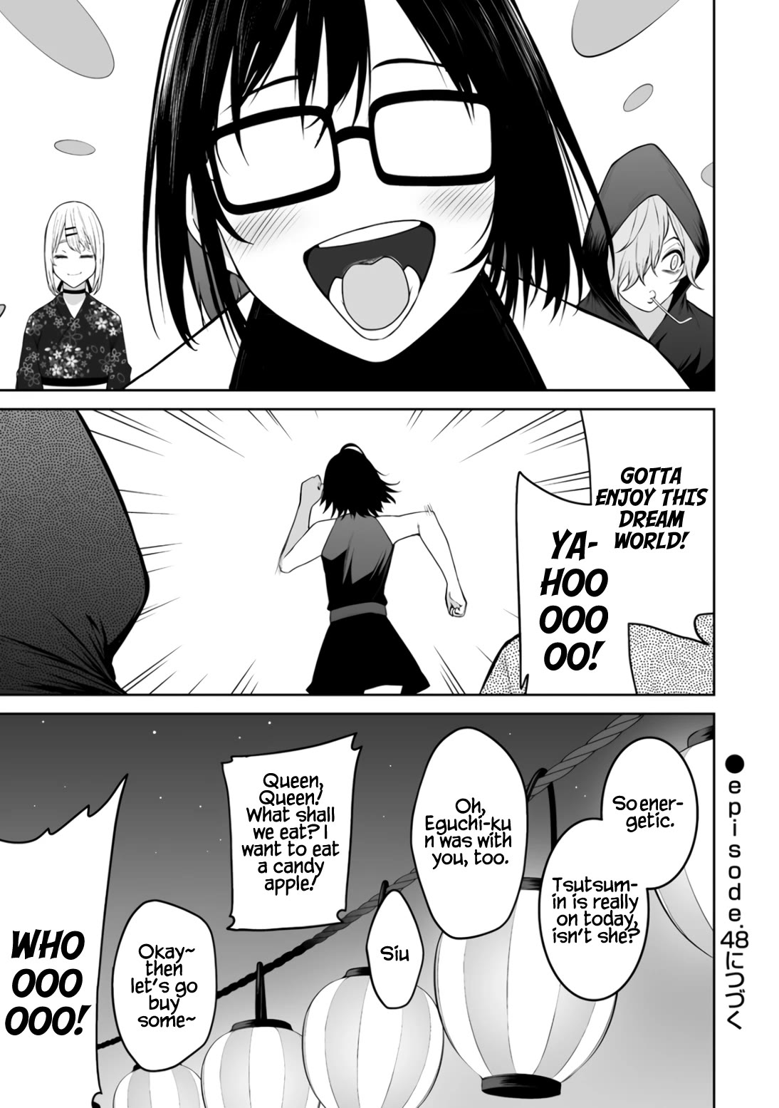 Imaizumin's House is a Place for Gals to Gather chapter 47 page 24