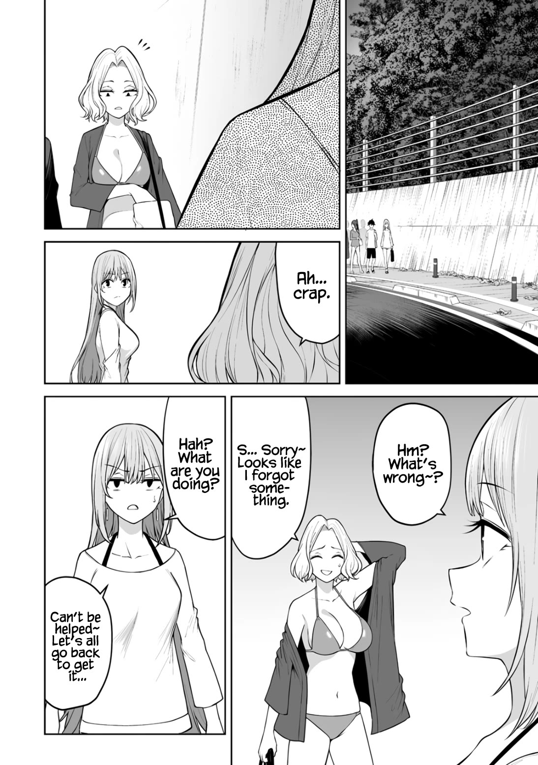 Imaizumin's House is a Place for Gals to Gather chapter 47 page 3