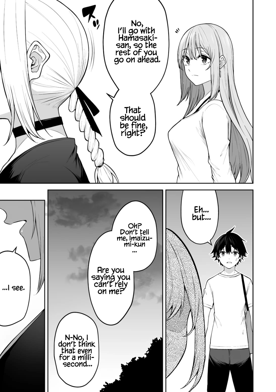 Imaizumin's House is a Place for Gals to Gather chapter 47 page 4