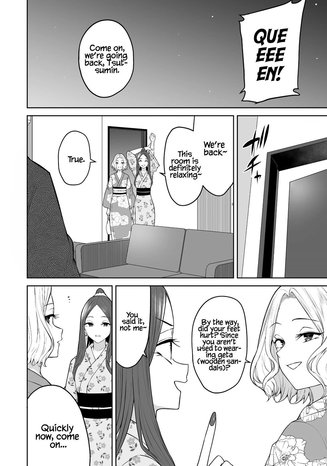 Imaizumin's House is a Place for Gals to Gather chapter 48 page 11