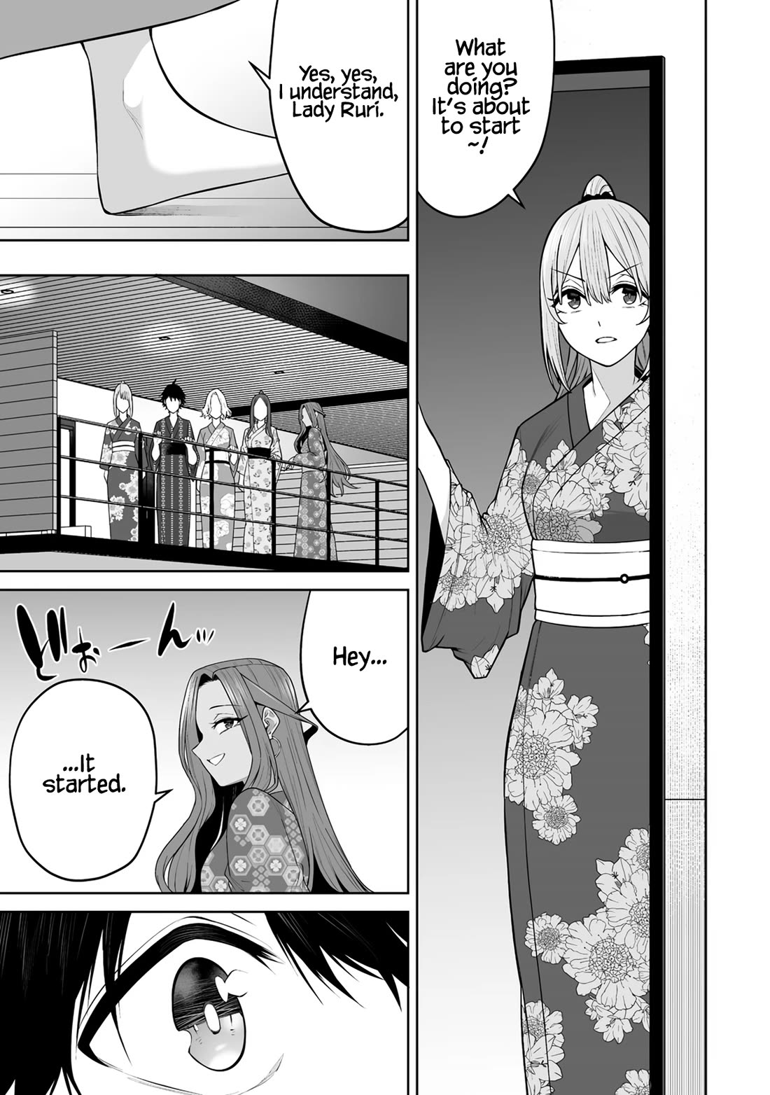 Imaizumin's House is a Place for Gals to Gather chapter 48 page 12