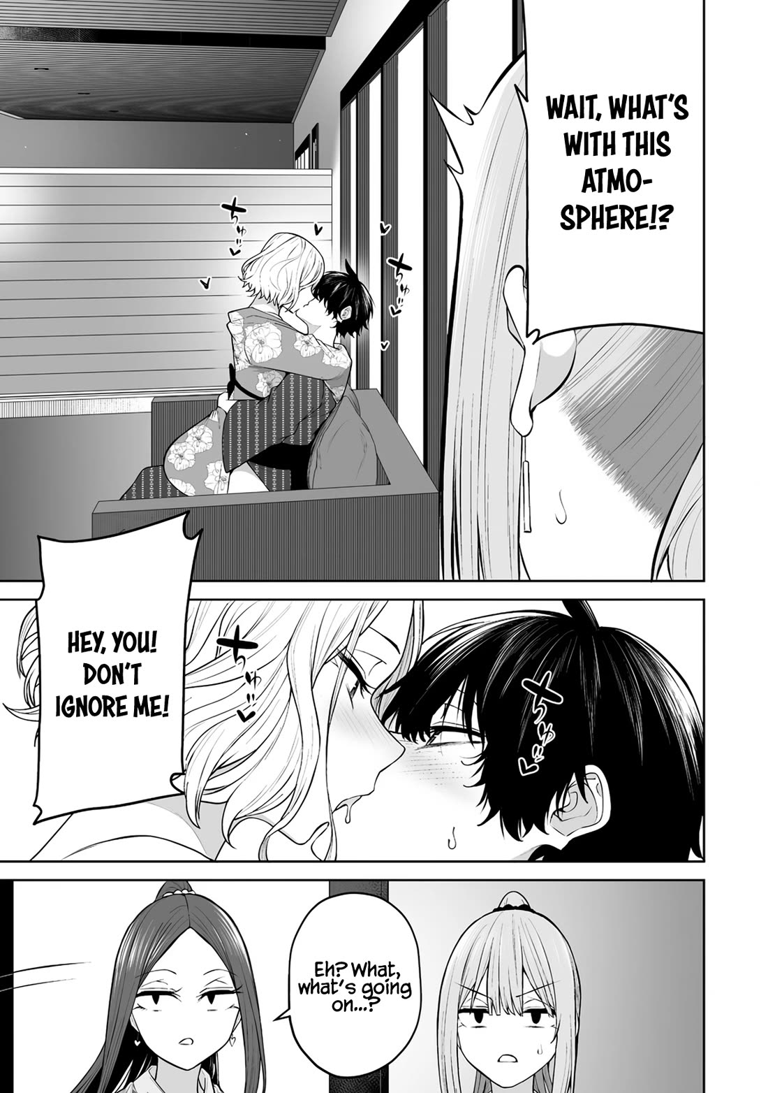 Imaizumin's House is a Place for Gals to Gather chapter 48 page 24