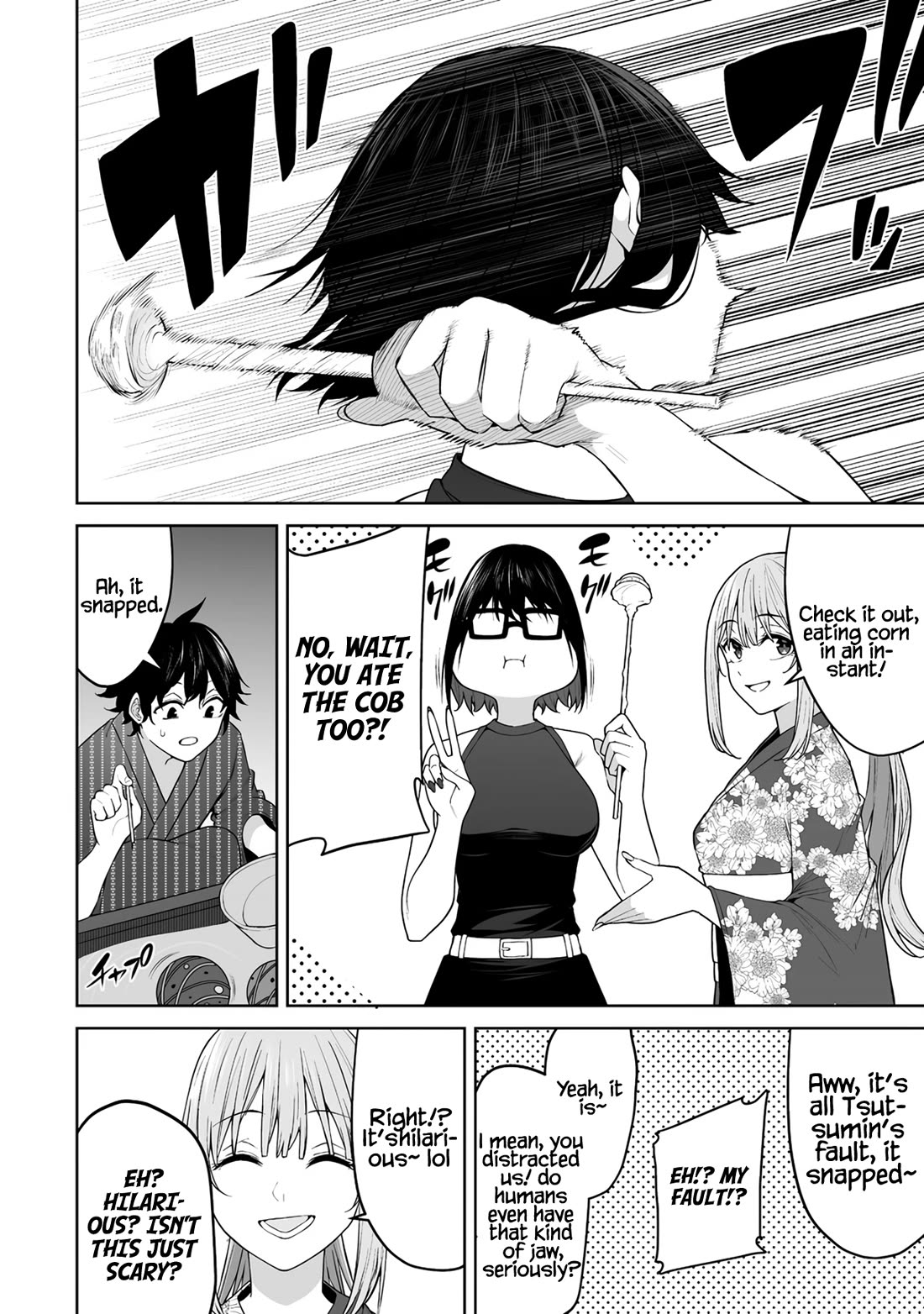 Imaizumin's House is a Place for Gals to Gather chapter 48 page 5