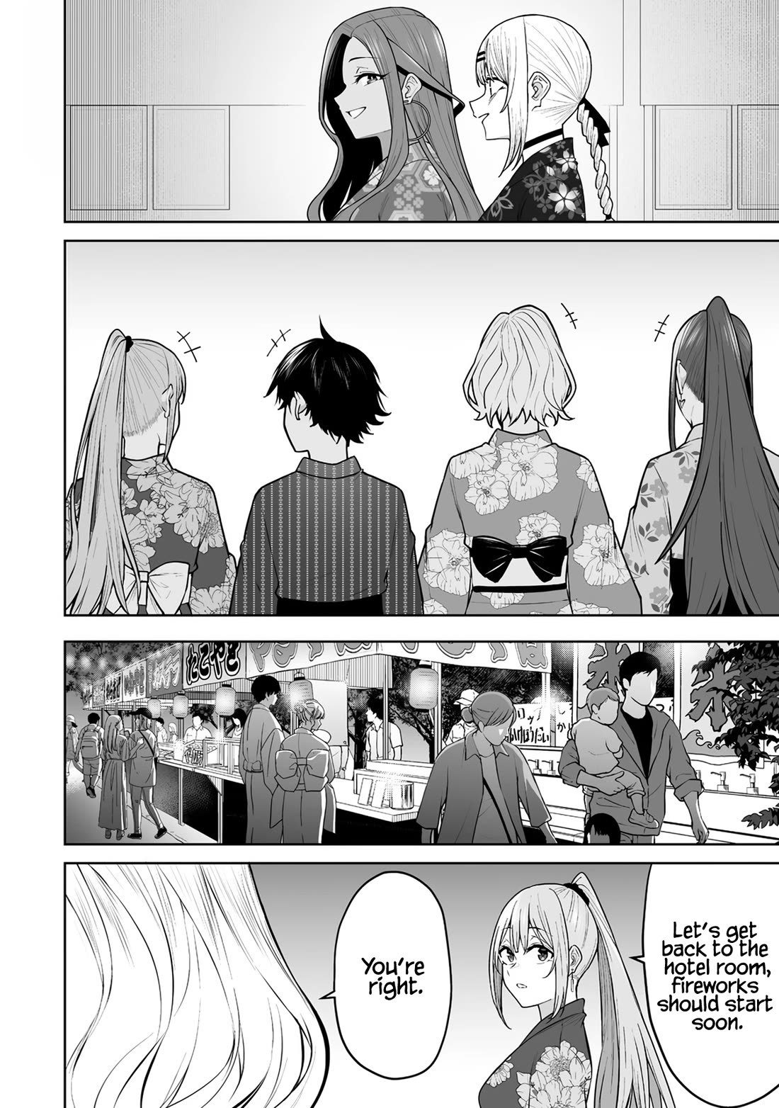 Imaizumin's House is a Place for Gals to Gather chapter 48 page 9