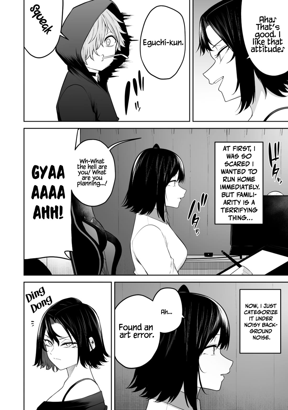 Imaizumin's House is a Place for Gals to Gather chapter 49 page 12