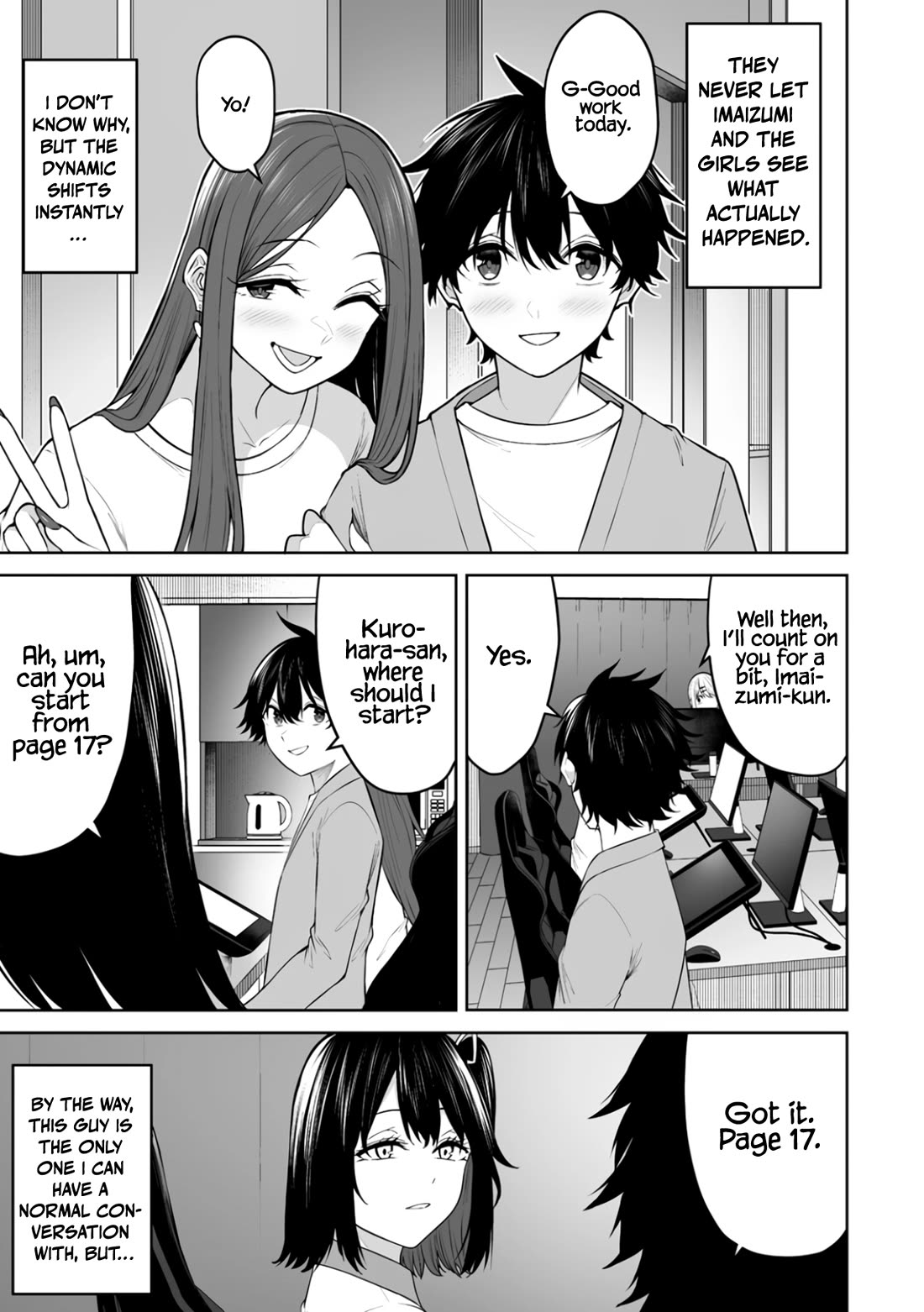 Imaizumin's House is a Place for Gals to Gather chapter 49 page 15