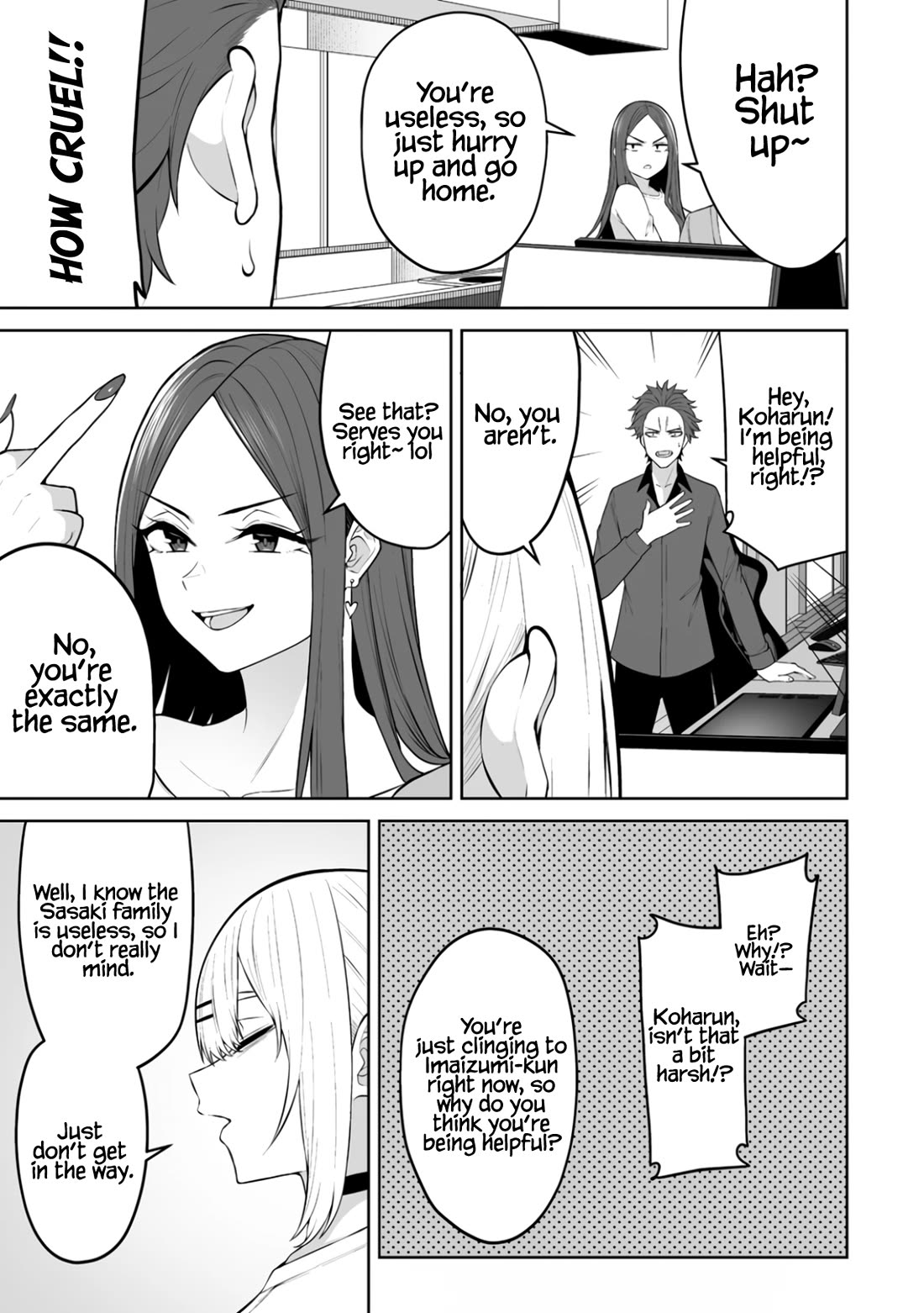 Imaizumin's House is a Place for Gals to Gather chapter 49 page 17