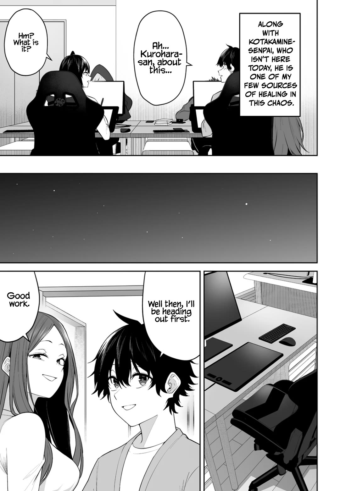 Imaizumin's House is a Place for Gals to Gather chapter 49 page 19