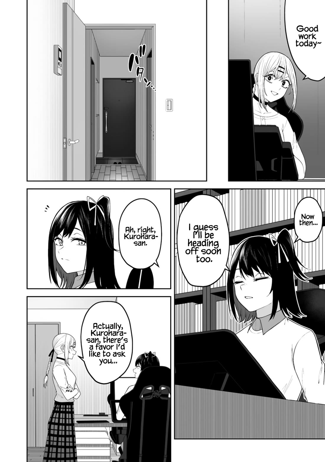 Imaizumin's House is a Place for Gals to Gather chapter 49 page 20