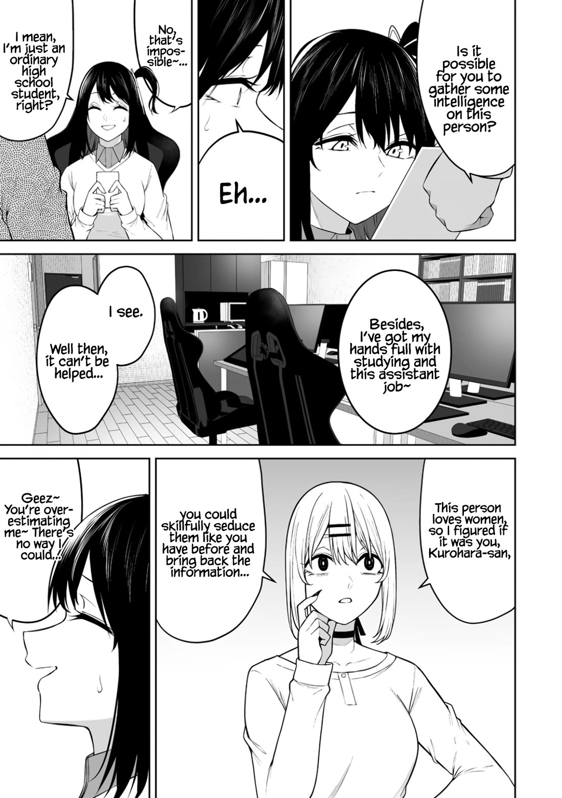 Imaizumin's House is a Place for Gals to Gather chapter 49 page 21