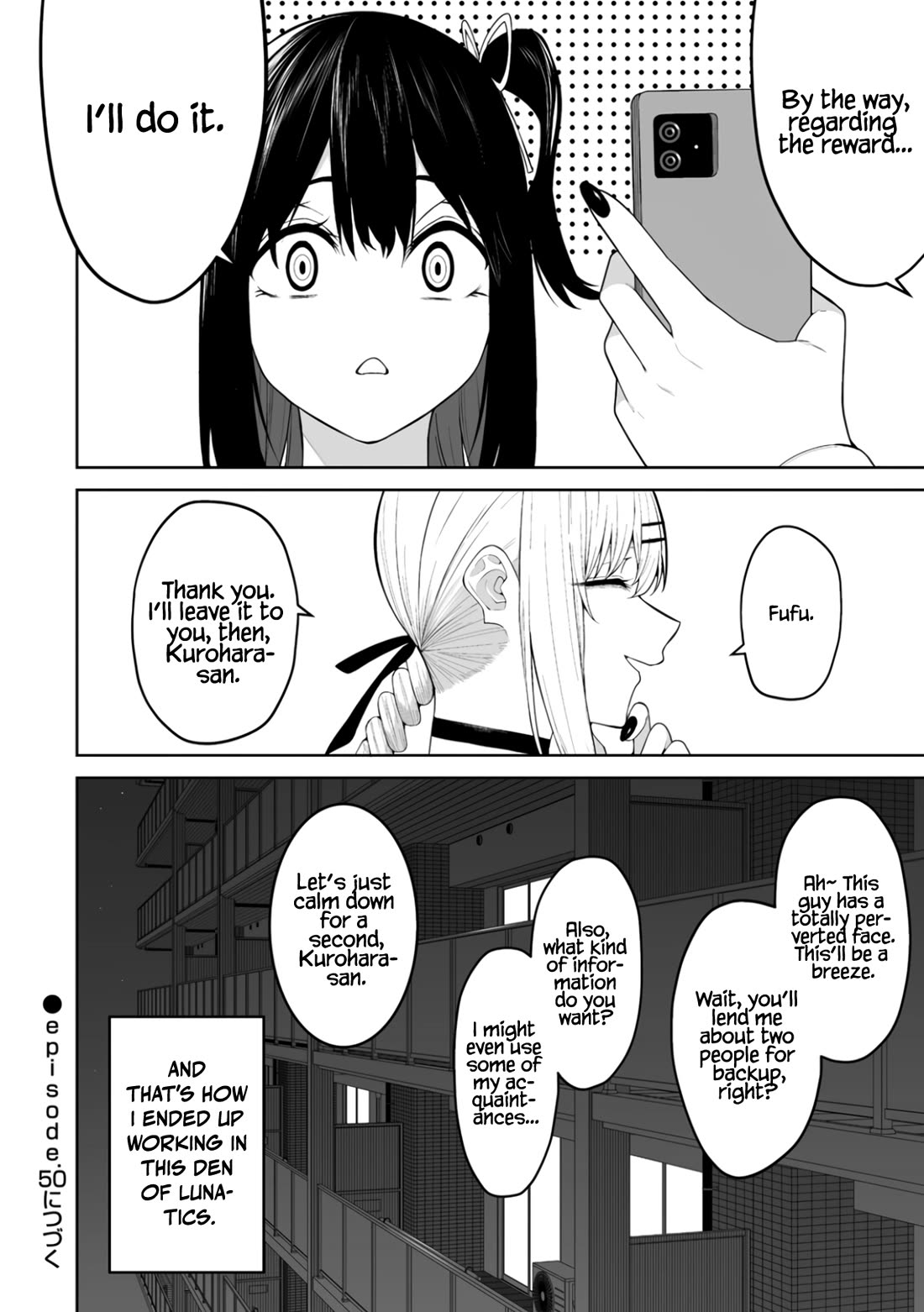 Imaizumin's House is a Place for Gals to Gather chapter 49 page 22