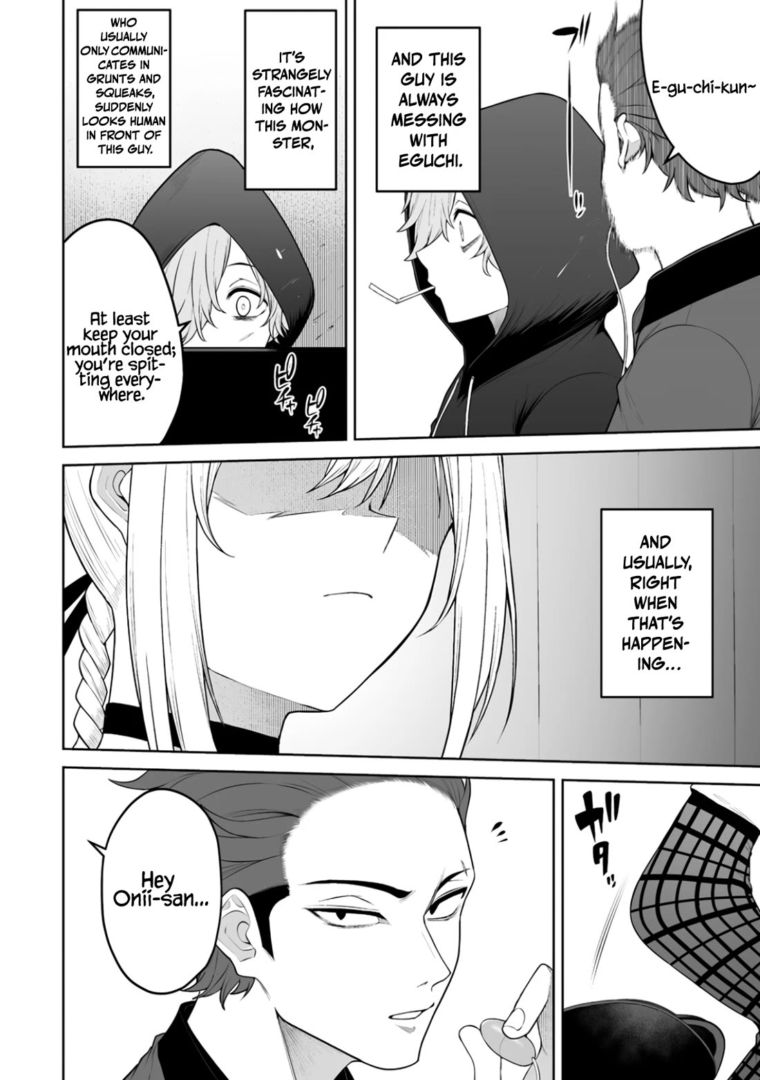 Imaizumin's House is a Place for Gals to Gather chapter 49 page 6