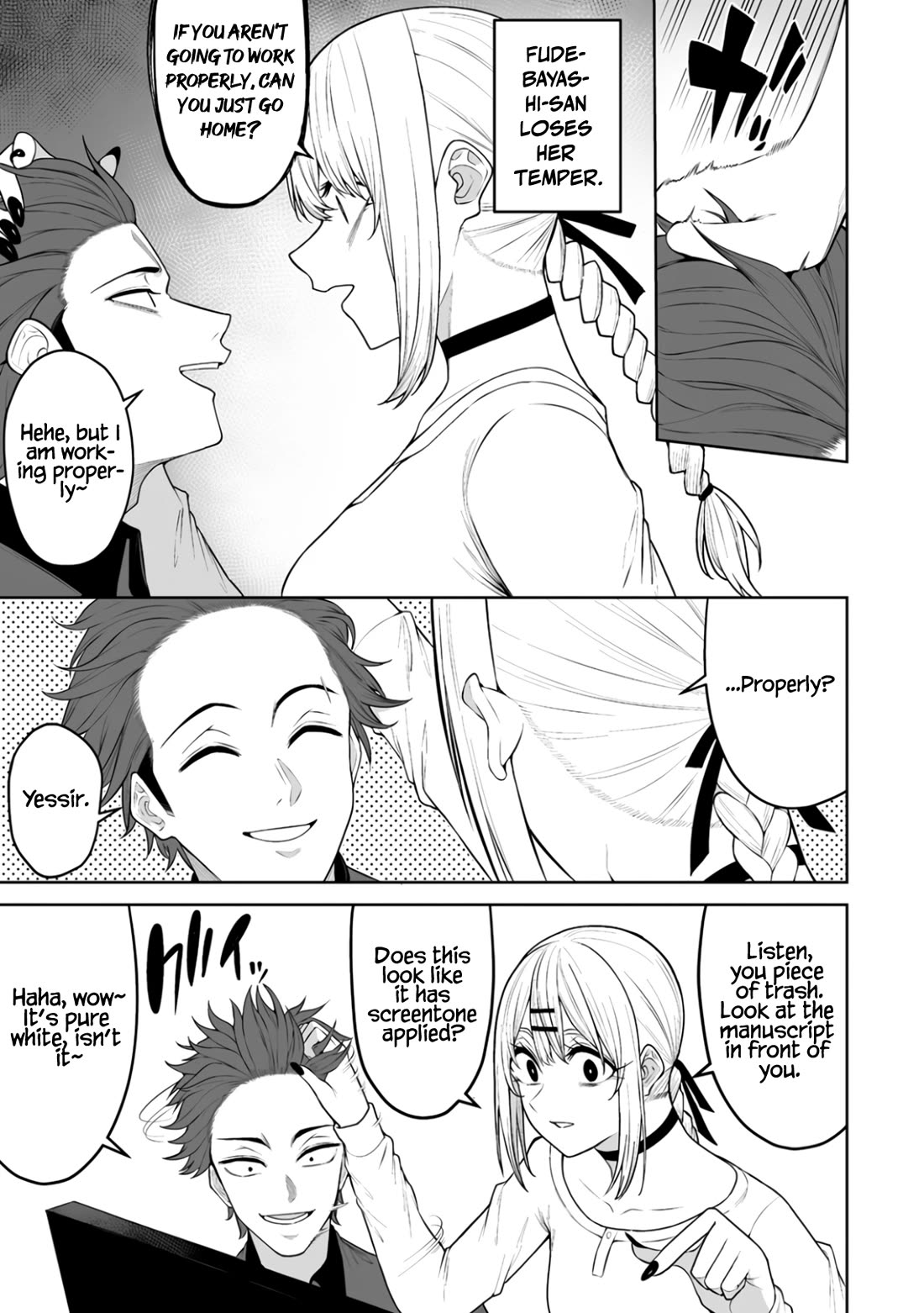 Imaizumin's House is a Place for Gals to Gather chapter 49 page 7