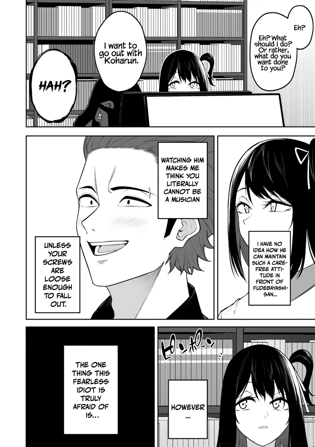 Imaizumin's House is a Place for Gals to Gather chapter 49 page 8