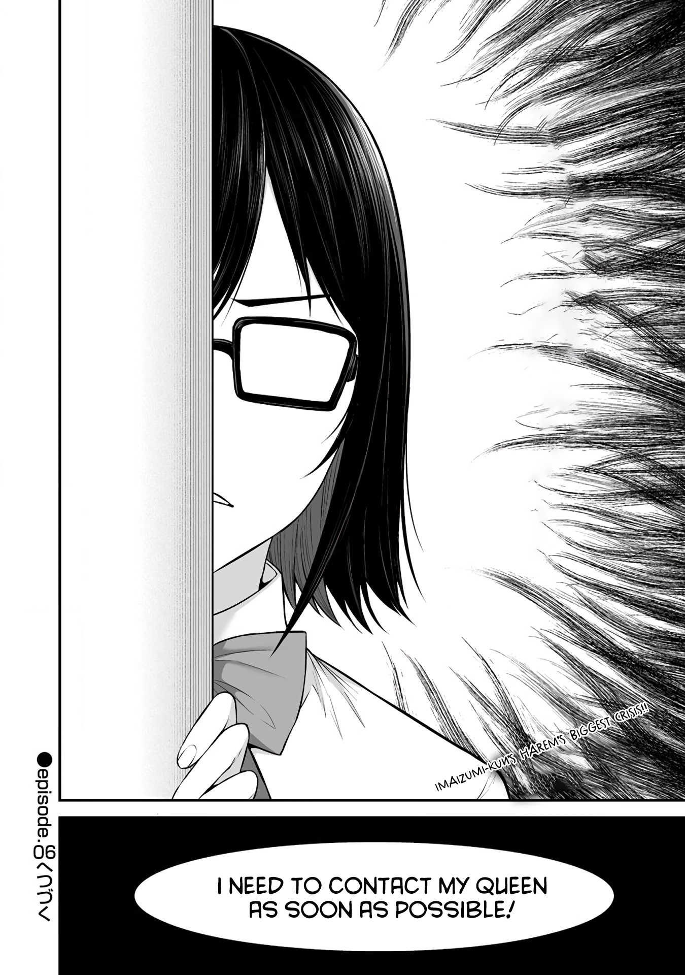 Imaizumin's House is a Place for Gals to Gather chapter 5 page 22