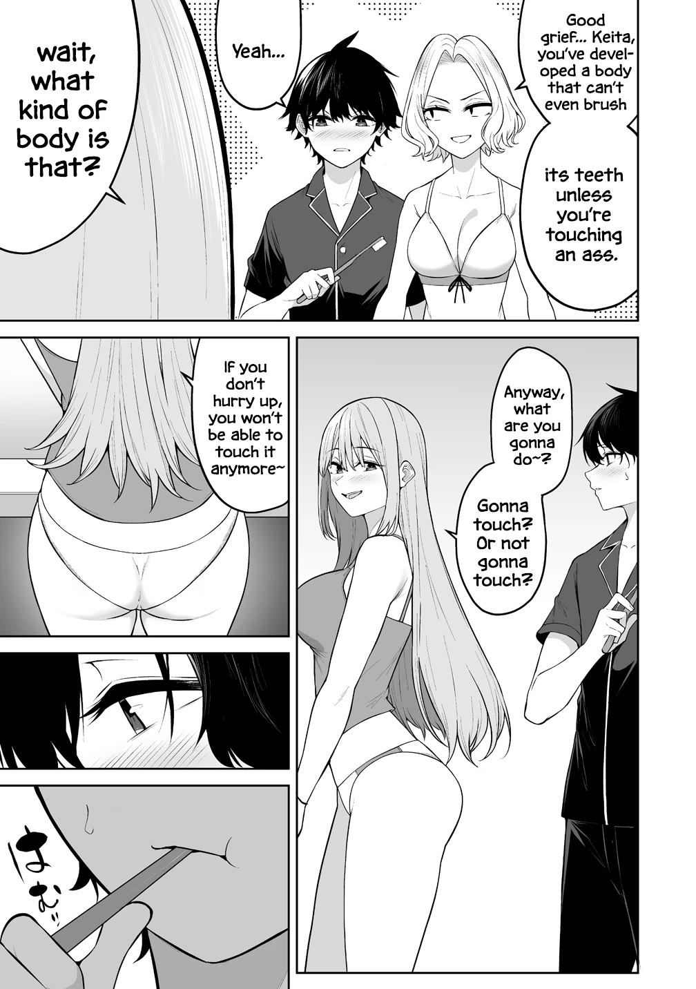 Imaizumin's House is a Place for Gals to Gather chapter 50 page 10