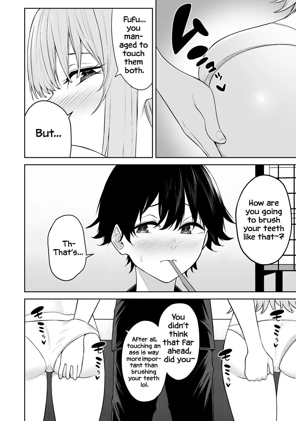 Imaizumin's House is a Place for Gals to Gather chapter 50 page 11