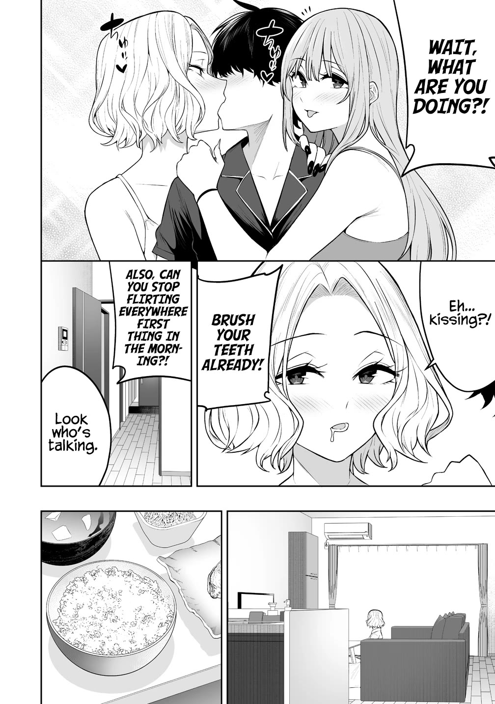 Imaizumin's House is a Place for Gals to Gather chapter 50 page 13