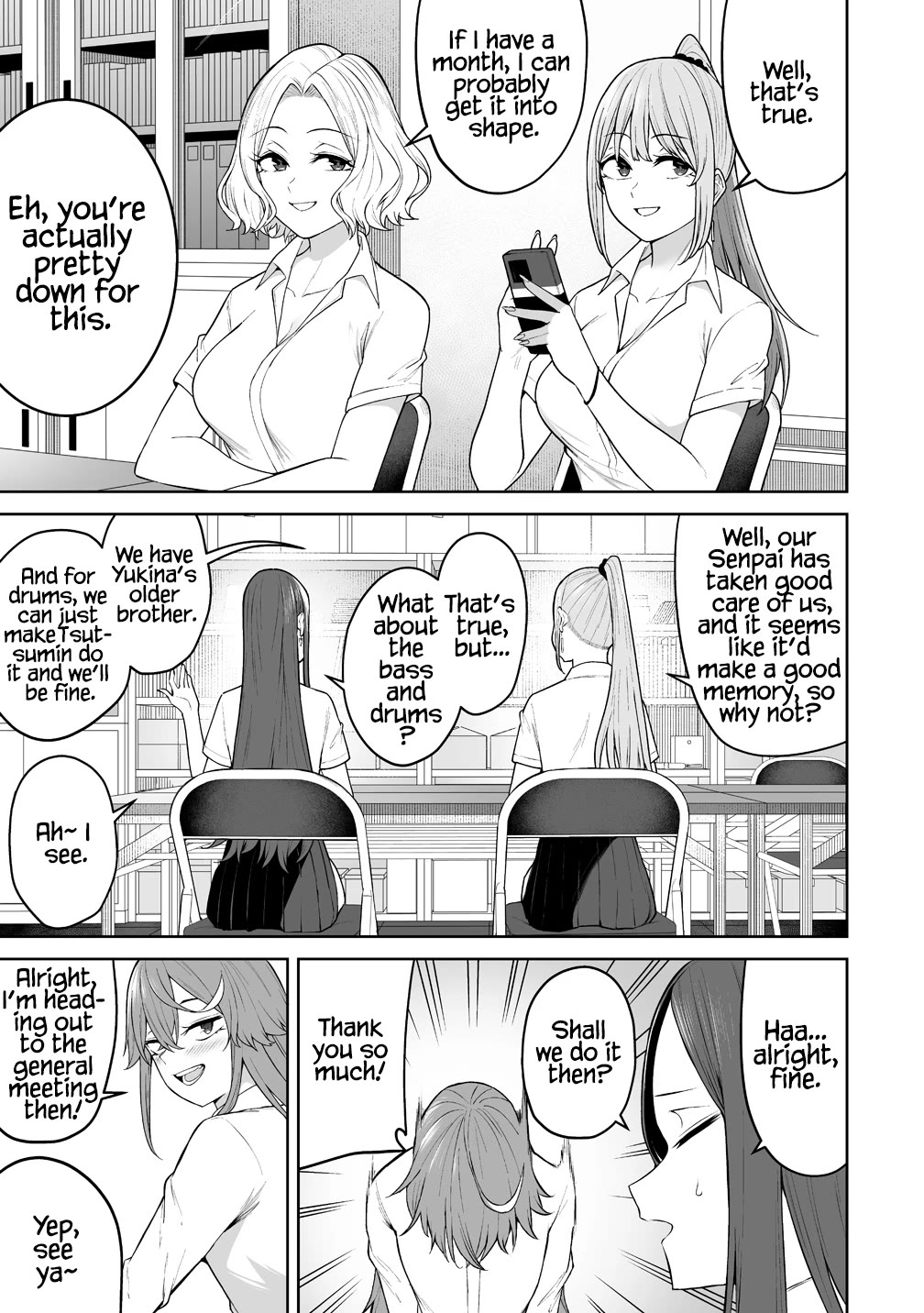 Imaizumin's House is a Place for Gals to Gather chapter 50 page 22
