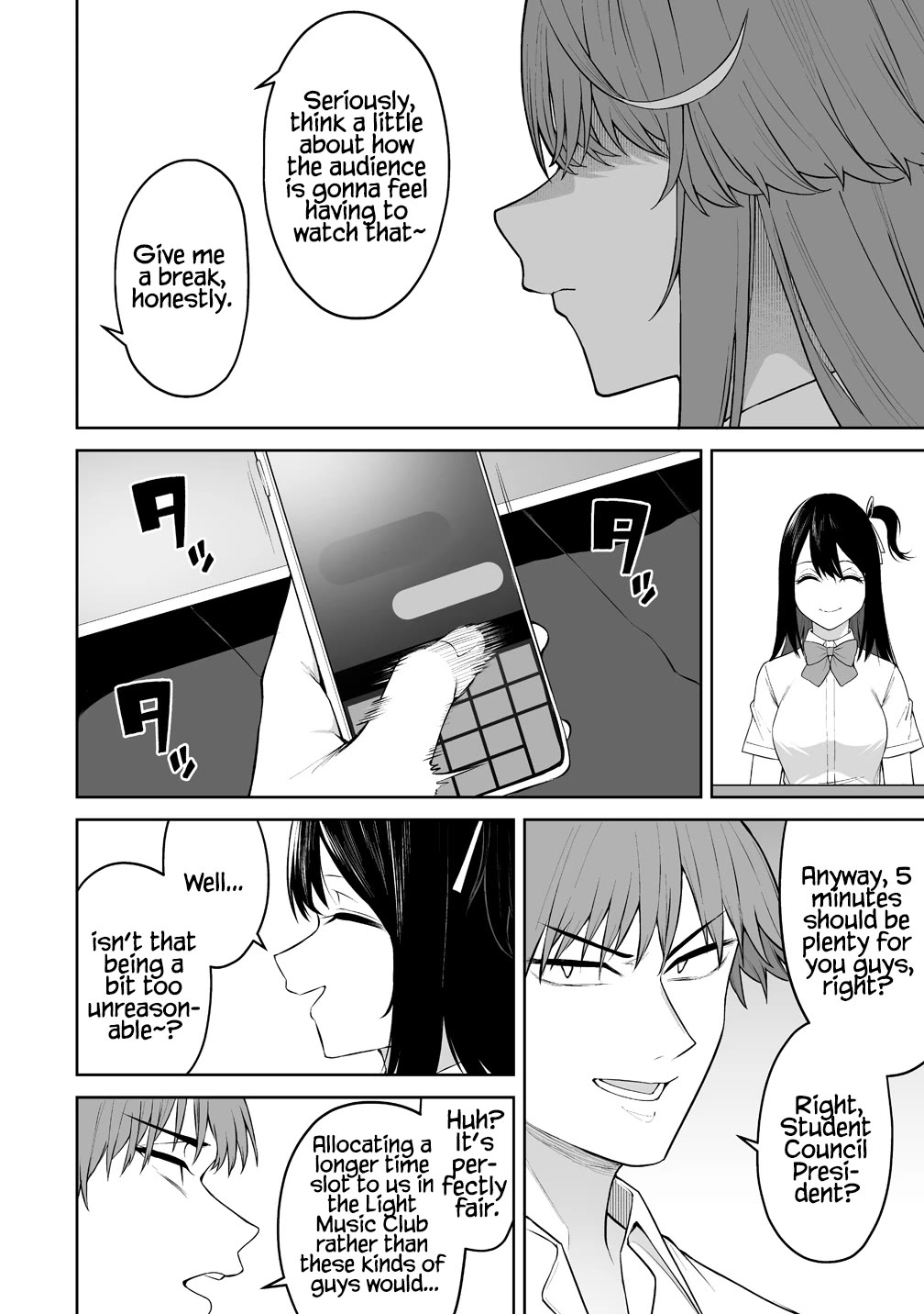 Imaizumin's House is a Place for Gals to Gather chapter 50 page 25
