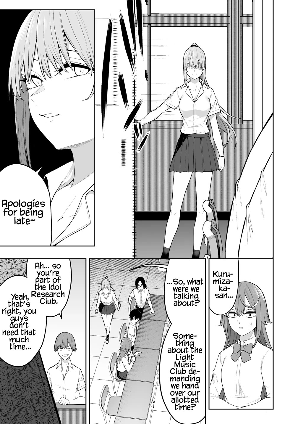 Imaizumin's House is a Place for Gals to Gather chapter 50 page 26